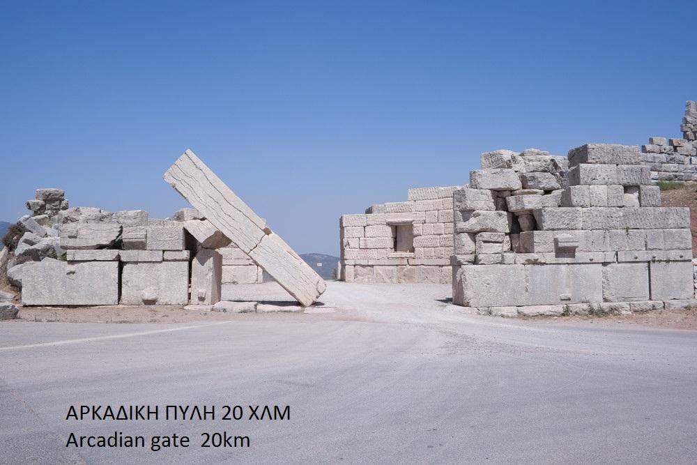 Hotel Drosia Messíni المظهر الخارجي الصورة